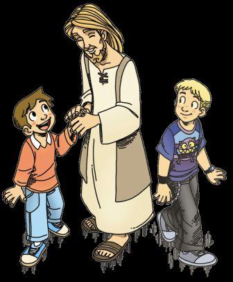 GESU
